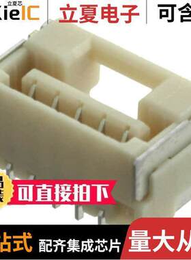 5023860572连接器 〔CONN RCPT 5POS 0.049 TIN SMD R/A 〕