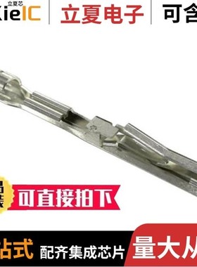 10153301-20111LF/10153302-20211LF/10154382-0031LF