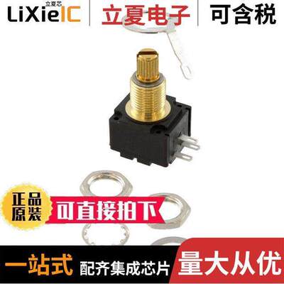 95A1D-Z28-EA0/302L电位计 〔POT 500K OHM 1/4W PLASTIC LOG 〕