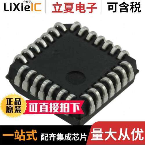 CS5102A-JLZ芯片 〔CS5102 - 16 BIT, 20 KHZ ADC 〕