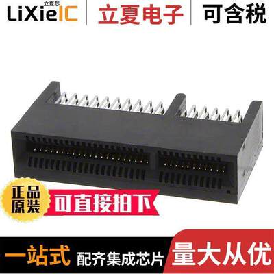 1761465-2连接器 〔CONN PCI EXP FMALE 64POS 0.039 〕