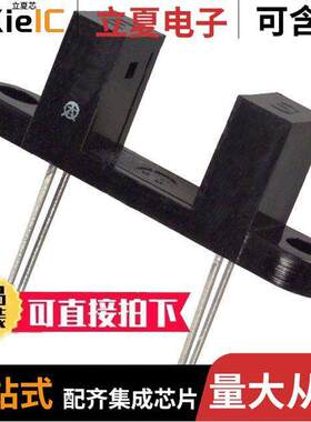 OPB802L55 null TT Electronics