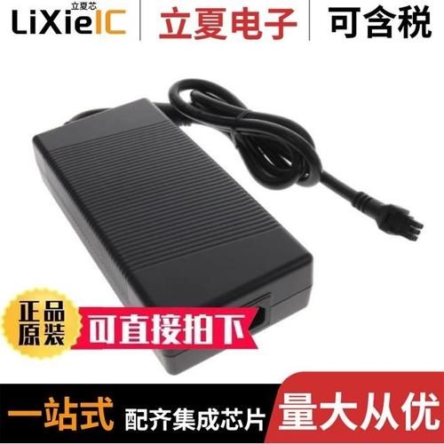 44ATM250T-P150/44ATM200T-P240/44ATM250T-P240