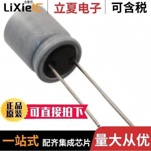 PLE0E102MDO1TD/PLE0E821MDO1TD/PLE0E152MDO1TD