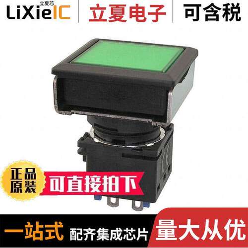 LBW7P-1T04G光电元件 〔LBW FLUSH PILOT 24V GREEN 〕