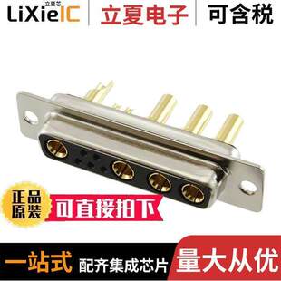 SUB 〕 680M9W4203L201连接器 PNL MNT 9POS 〔CONN RCPT