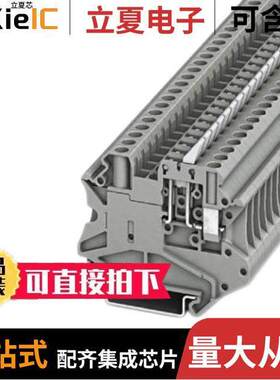 3046148连接器 〔CONN TERM BLK DISCONN 10-26AWG 〕