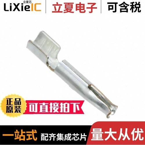 GT16G-FR/GT16G-SC/GT16GS-HRMJ