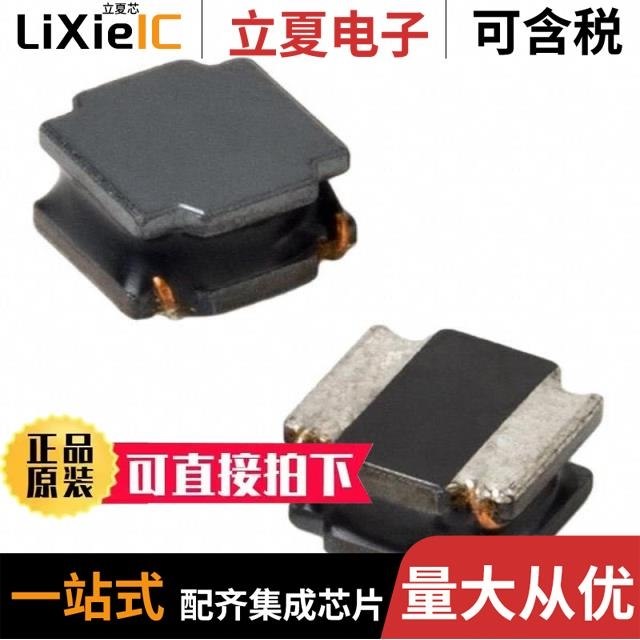 ASPI-3012S-1R0M-T/ASPI-8040S-220M-T/ASPI-4020S-3R3M-T