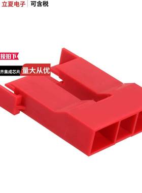 1-521253-2连接器 〔CONN RCPT HOUSING 0.25 2POS RED 〕