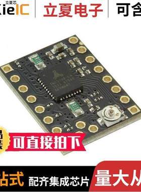 TMC SILENTSTEPSTICK null Trinamic Motion Control GmbH