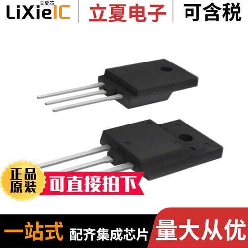 IPA50R280CEXKSA2  INFINEON