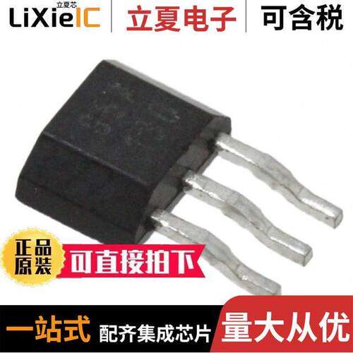 SS495A-SP传感器，变送器 〔SENSOR HALL EFFECT ANALOG 3SMD 〕