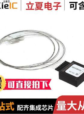 ITMA0805ECMD111  Molex