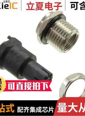 21033962530连接器 〔M12 L-CODE 4+PE PIN FEMALE PCB M 〕