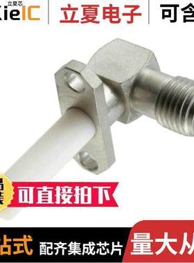 1052986-1连接器 〔CONN SMA RCPT R/A 50 OHM SOLDER 〕