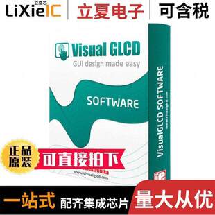 VISUAL 〕 MIKROE 〔BOARD DONGLE LIC USB 790开发板 GLCD