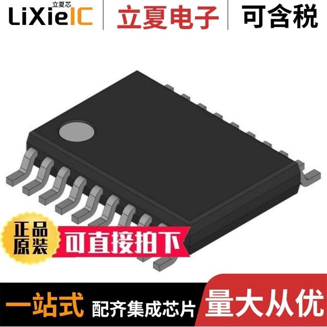 MB95F012KPFT-G-UNE2/MB95F013KPMC-G-SNE2