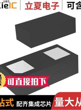 MA4E1317分立半导体产品 〔RF DIODE SCHOTTKY 7V 〕