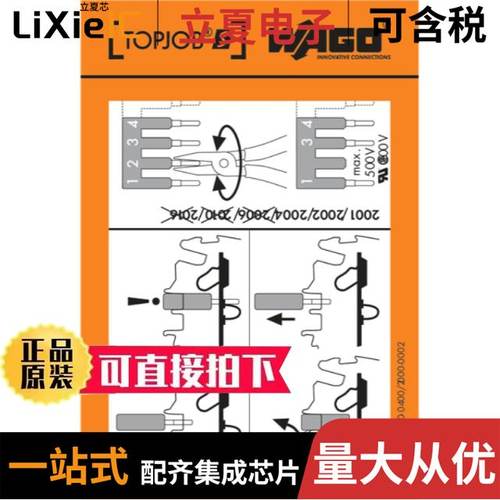 MTE220-40SL/MTF150-205SU1/MTF150-210SU1