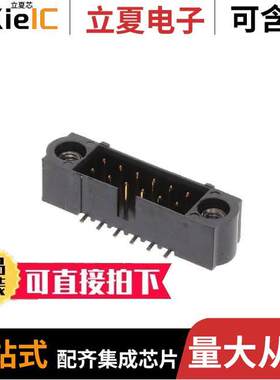 M80-5021242连接器 〔CONN HEADER SMD 12POS 2MM 〕