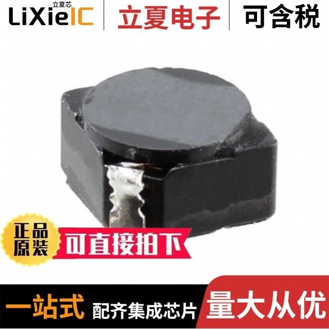 CDRH4D18CLDNP-220PC CDRH4D28NP-470NC CDRH4D28NP-8R2NC