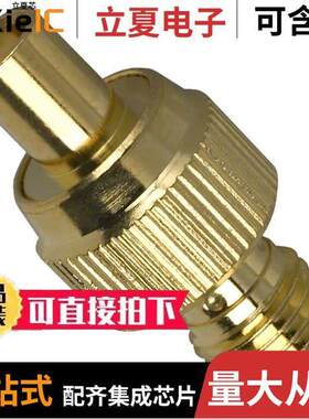 242129连接器 〔CONN ADAPT SMA JA【 TO MCX JA【 〕