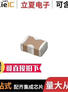 NFMJMPC226R0G3D滤波器 〔05035 (1209M) 4VDC 22UF +\- 20% 〕