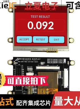 NHD-3.5-320240FT-CSXN-T null Newhaven Display Intl