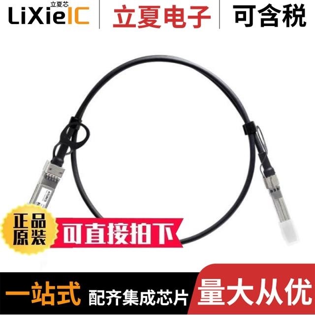 70002-C6/70003-C4/70003-C6