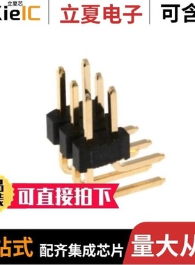 PR20C04VBDN/PR20C06HBNN/PR20C06VBNN