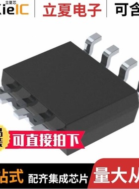 SS552MT-NMS/SS561AT/SS566AT