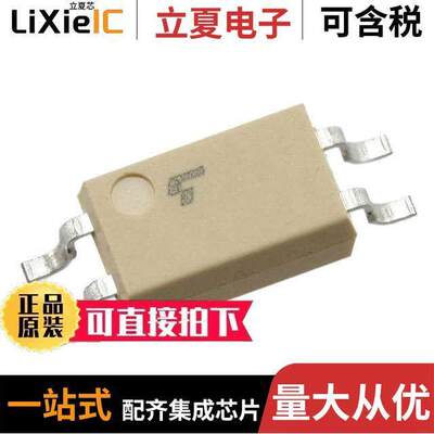 TLP291(GR-TP,SE隔离器 〔OPTOISOLATOR 3.75KV TRANS 4-SO 〕