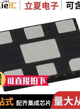 ASVMPC-10.000MHZ-LR-T/ASVMPLV-212.500MHZ-LR-T