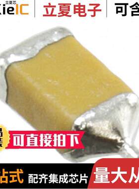 F950G227MAAAQ2电容 〔CAP TANT 220UF 20% 4V 1206 〕