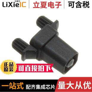 〔LIGHT 〕 LPV3 件 2.92MM DIA RIGID 0350DP光电元 PIPE