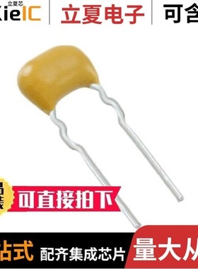 MPP184J2G1306106LC/MPP184J2W1305105LC/MPP205K2E241119800