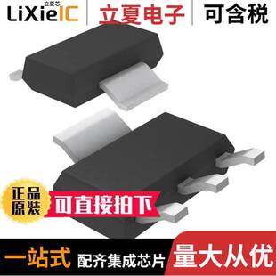 LT3088IST POS SOT223 〕 LIN 800MA REG 〔IC PBF芯片 ADJ