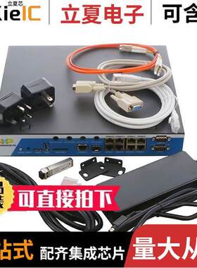 LS1088ARDB-PB开发板 〔LS1088A EVAL BRD 〕