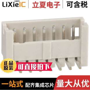 1.25MM 1.25DS 〔CONN HEADER DF13 〕 7POS 连接器