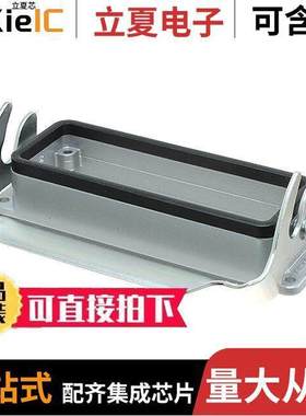 C14610F0240011连接器 〔CONN BASE BOTTOM ENTRY SZE24 〕