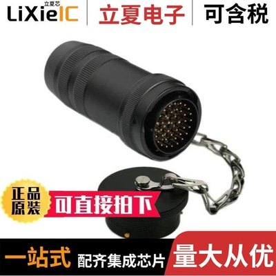 MP-6516-39P-C/MP-6516-61P-C/MP-6ARJ45SNNK-001