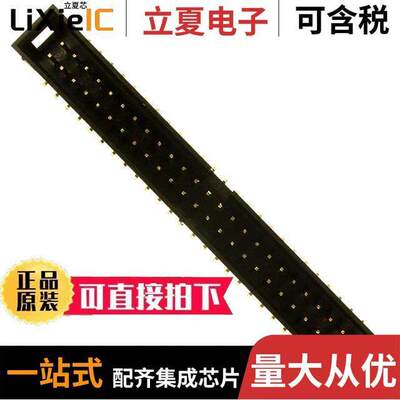 SBH11-NBPC-D25-SM-BK null Sullins Connector Solutions