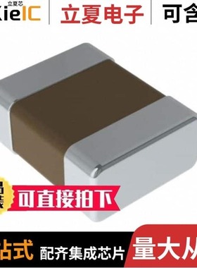 CIGT201608EM1R0MNE/CIGT201608EM1R0SNE/CIGT201608EM1R5SNE