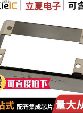 203743-4连接器 〔CONN PIN HOOD INT 160CF POS 〕