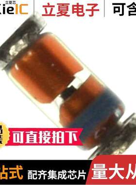 DL5233B-TP分立半导体产品 〔DIODE ZENER 6V 500MW MINIMELF 〕