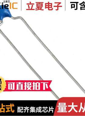 RDER71H154K1M1H03A电容 〔CAP CER 0.15UF 50V X7R RADIAL 〕