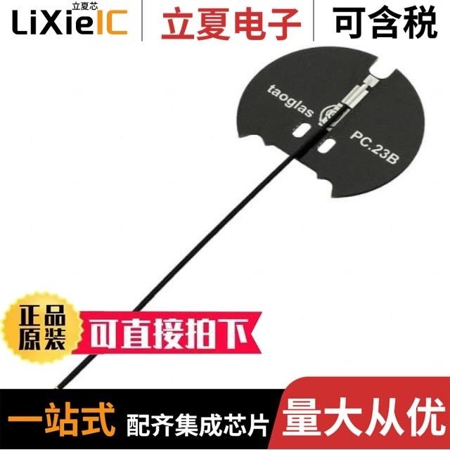 PC1316AP-C07M12C/PC1321AP-C07M12C/PC2315B3B07H7B