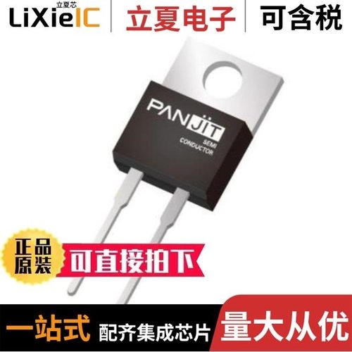 PSDP15120S1_T0_00001/PSDP30120L1_T0_00001