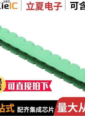 1-796980-1连接器 〔TERM BLO【 HDR 11POS VERT 7.62MM 〕